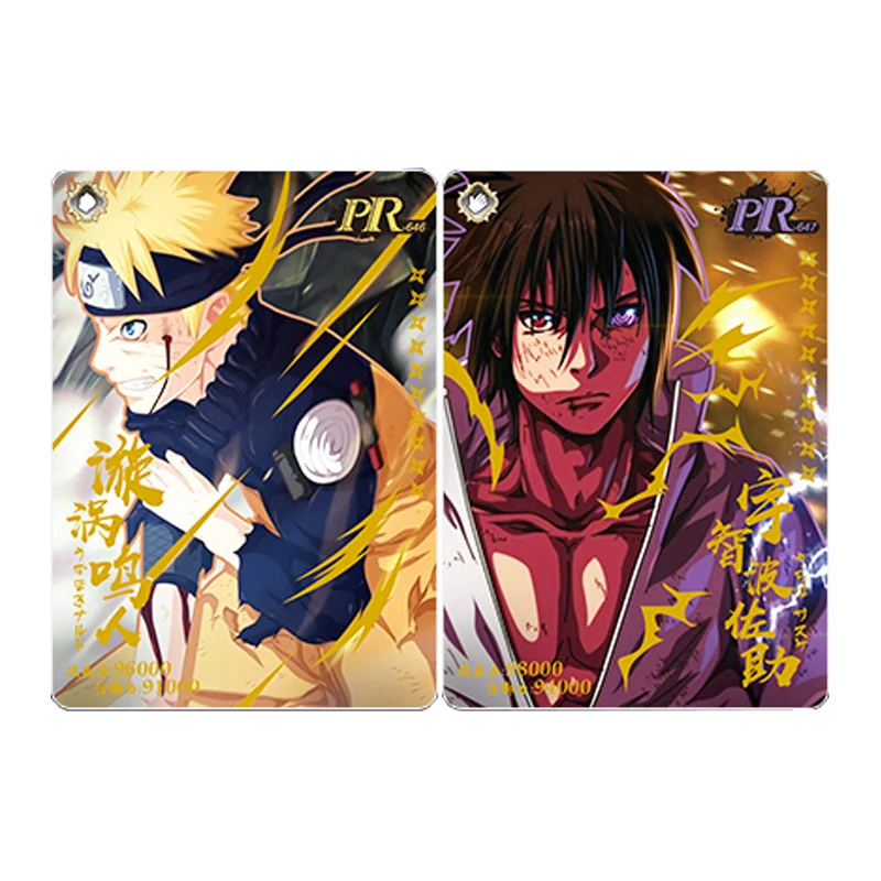 ナルト　カード NARUTO-ナルト-疾風伝の収集可能なカード,木製のが付いた収集可能な