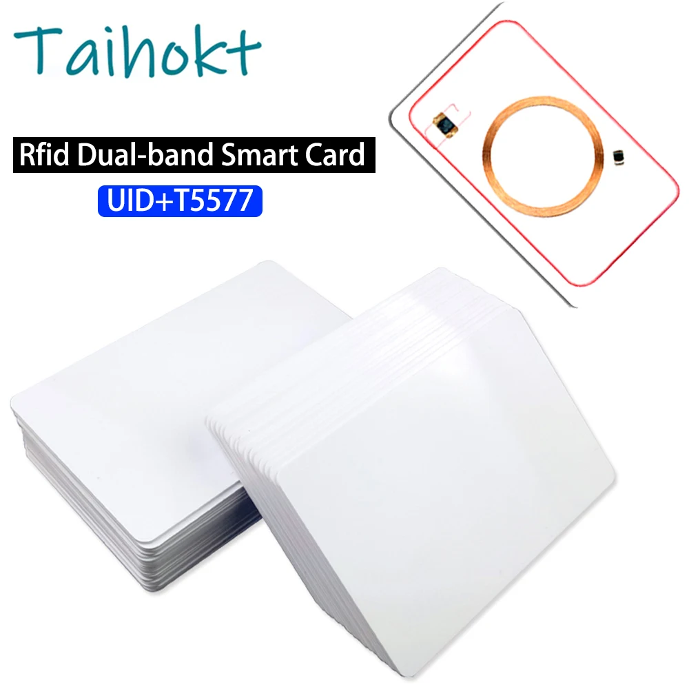 

Смарт-карта Uid T5577 с двумя чипами, 5 шт.