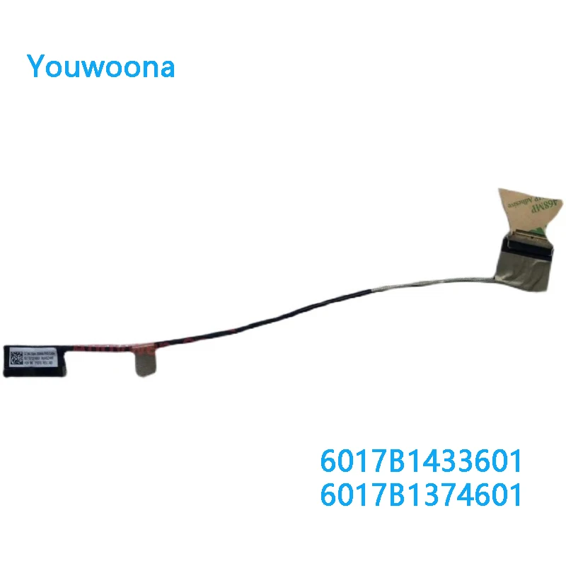 Nuovo Cavo Video Lcd Per Laptop Per Hp G7 840 G7 845 30Pin Hd 6017B1433601