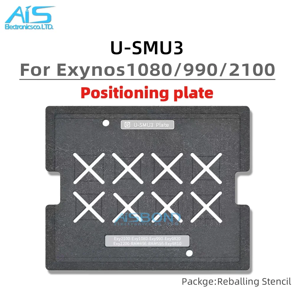 삼성 갤럭시 A55 5G Exynos 2100 1080 9815 990 9820 2200 E9925 RAM용 SMU3 CPU BGA 리볼링 스텐실 템플릿 스테이션