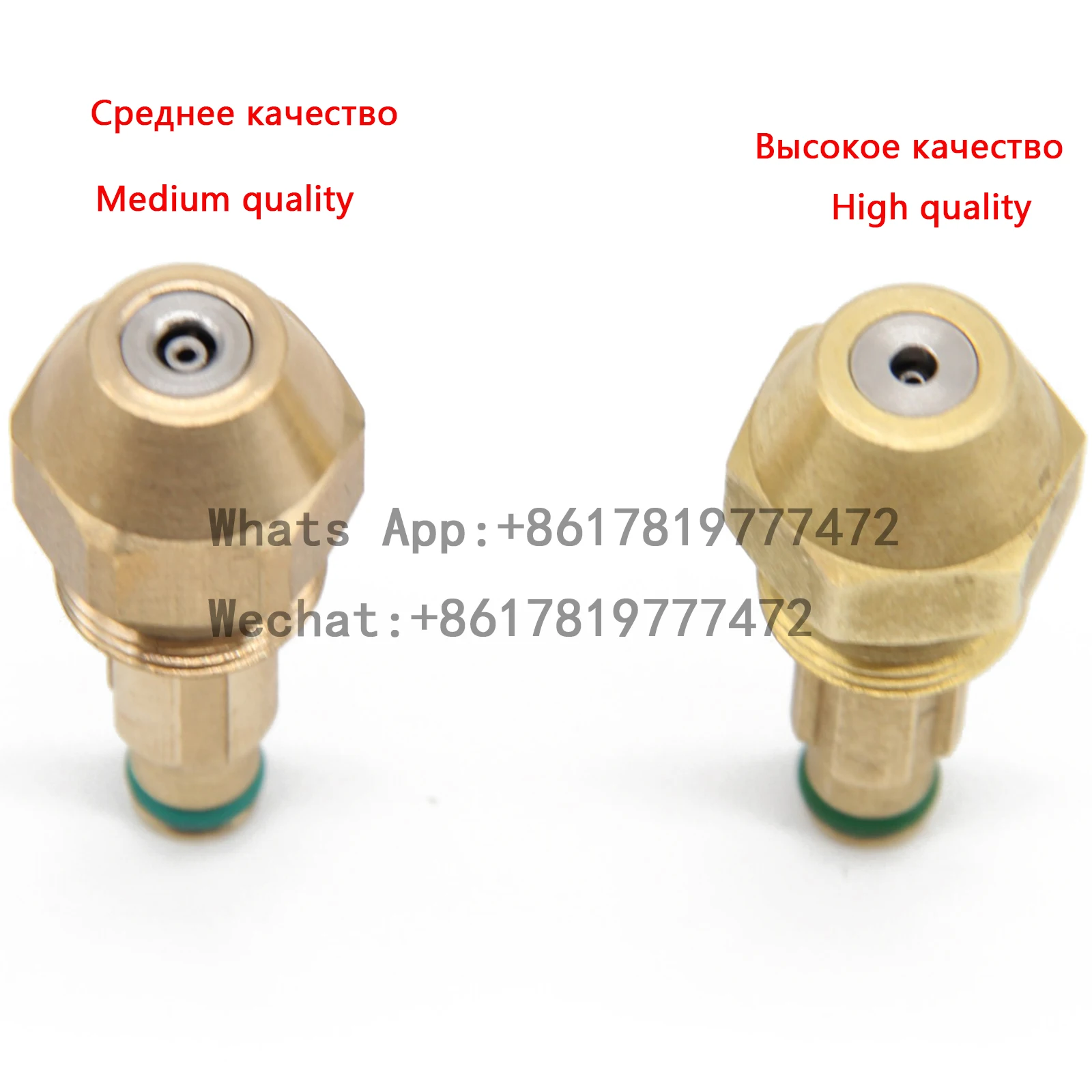 

High Quality Siphon Cone Spray Jet Diesel Heavy Oil Injection Air Atomizing Nozzle Waste Oil Burner Nozzle Boiler Combustion