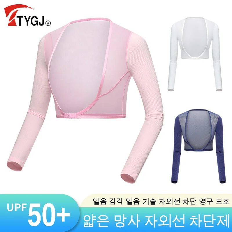 Women Golf Clothing TYGJ Golf Summer Sunscreen Clothes Lady's Ice Silk Cooling Shirt with Long Sleeve Sport Clothes Golf Wear for Women