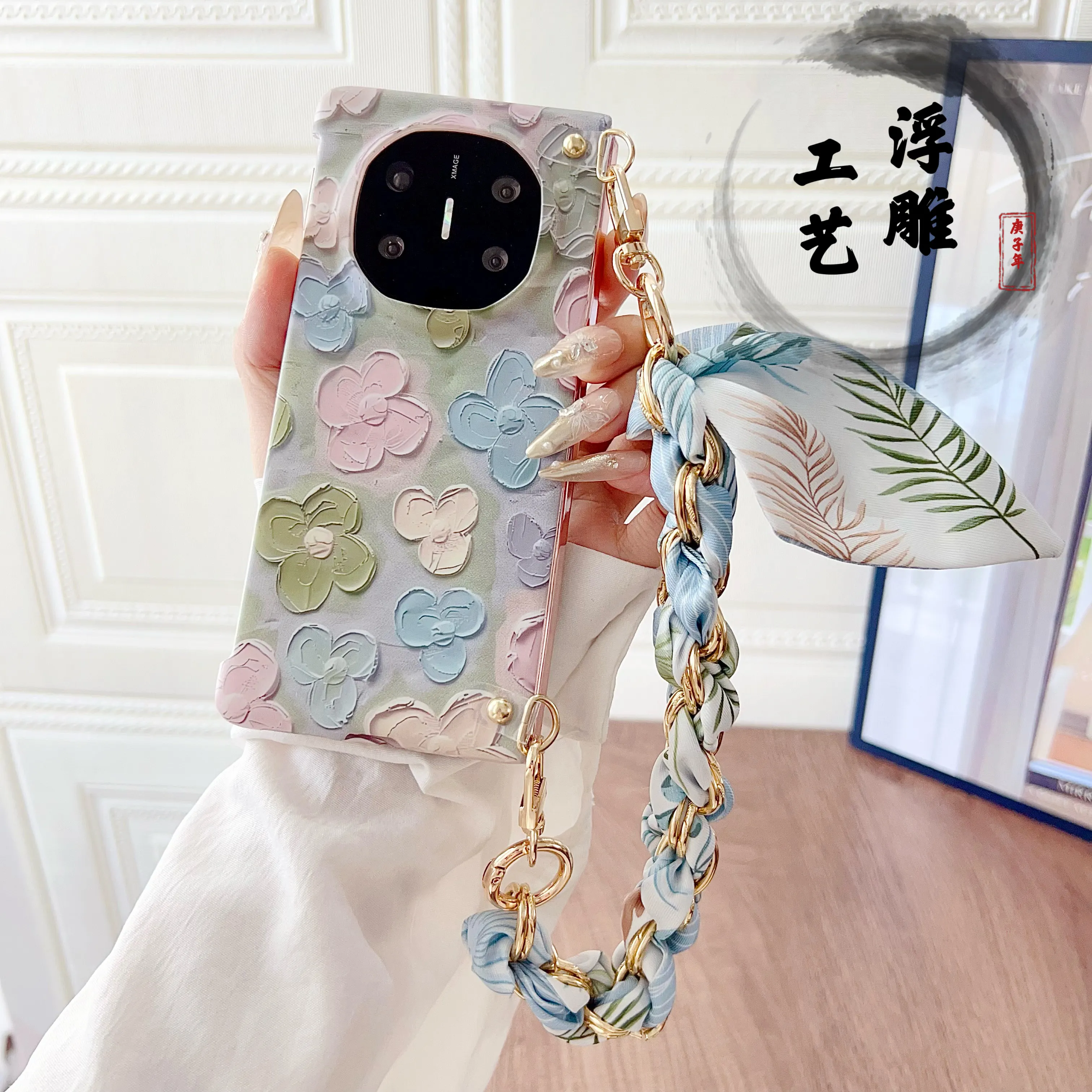 Floral Embossed Wrist Strap Shockproof Hard Case Cover