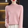 Women's Autumn And Winter First-line Half Height Knitted Sweater 100% Wool Sexy Hollow Out Versatile Top Fashion Pullover NJR 1