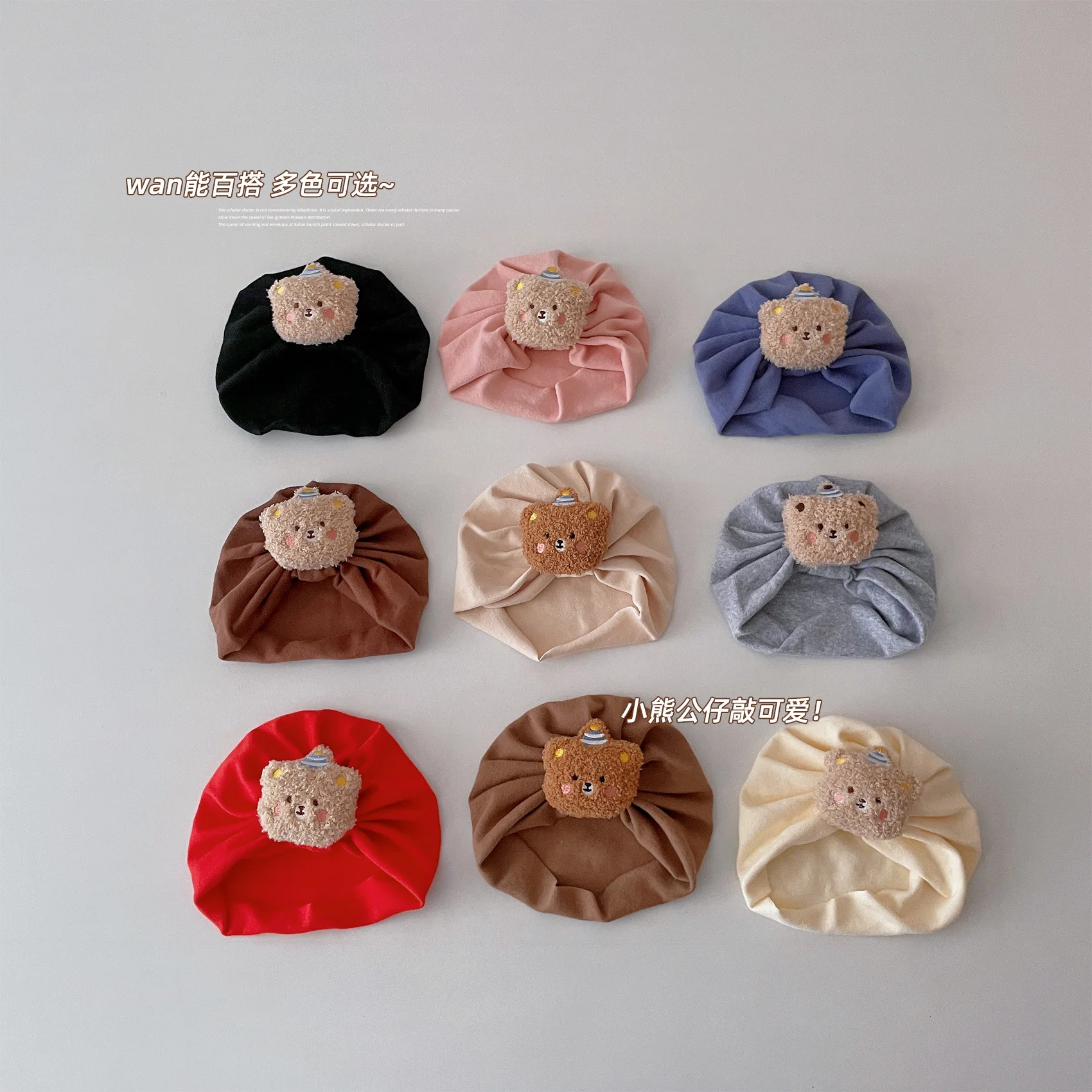 

Корейский детский осенне-зимний головной убор с милым медведем, хлопковая теплая шапка для новорожденных, однотонная Мягкая вязаная шапка для маленьких девочек и мальчиков