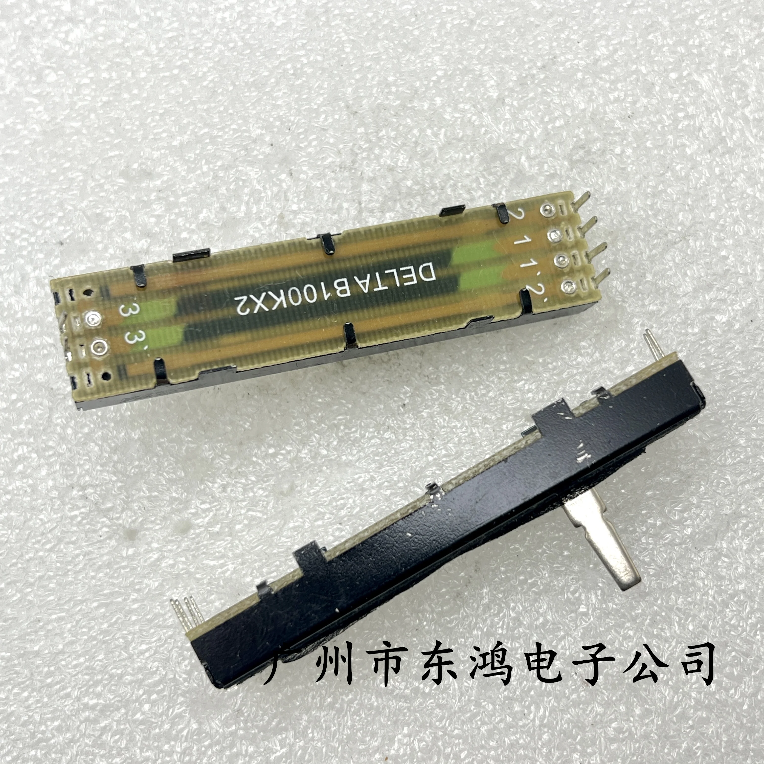 73MM straight slide potentiometer B100KX2 with shaft length 15mm 6 external feet 1 PCS