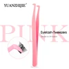 1 Pcs DIY Individual High-elasticity Portable Lashes Tweezers Pink Color Good Durability Eyelashes Beauty Tools for Beginners 1