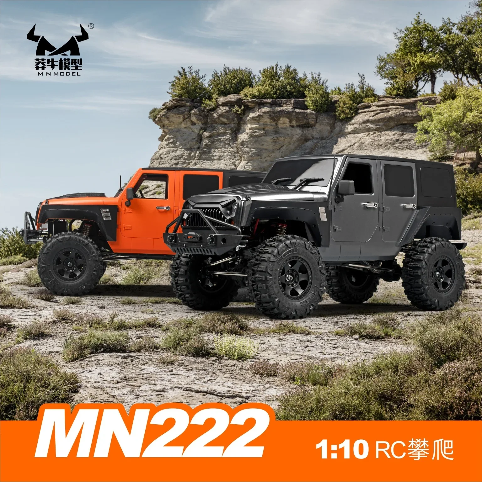 

New Mangniu Mn222 Four-wheel Drive Climbing Car Metal Simulation Off-road Rc Remote Control Car Adult Model Toy