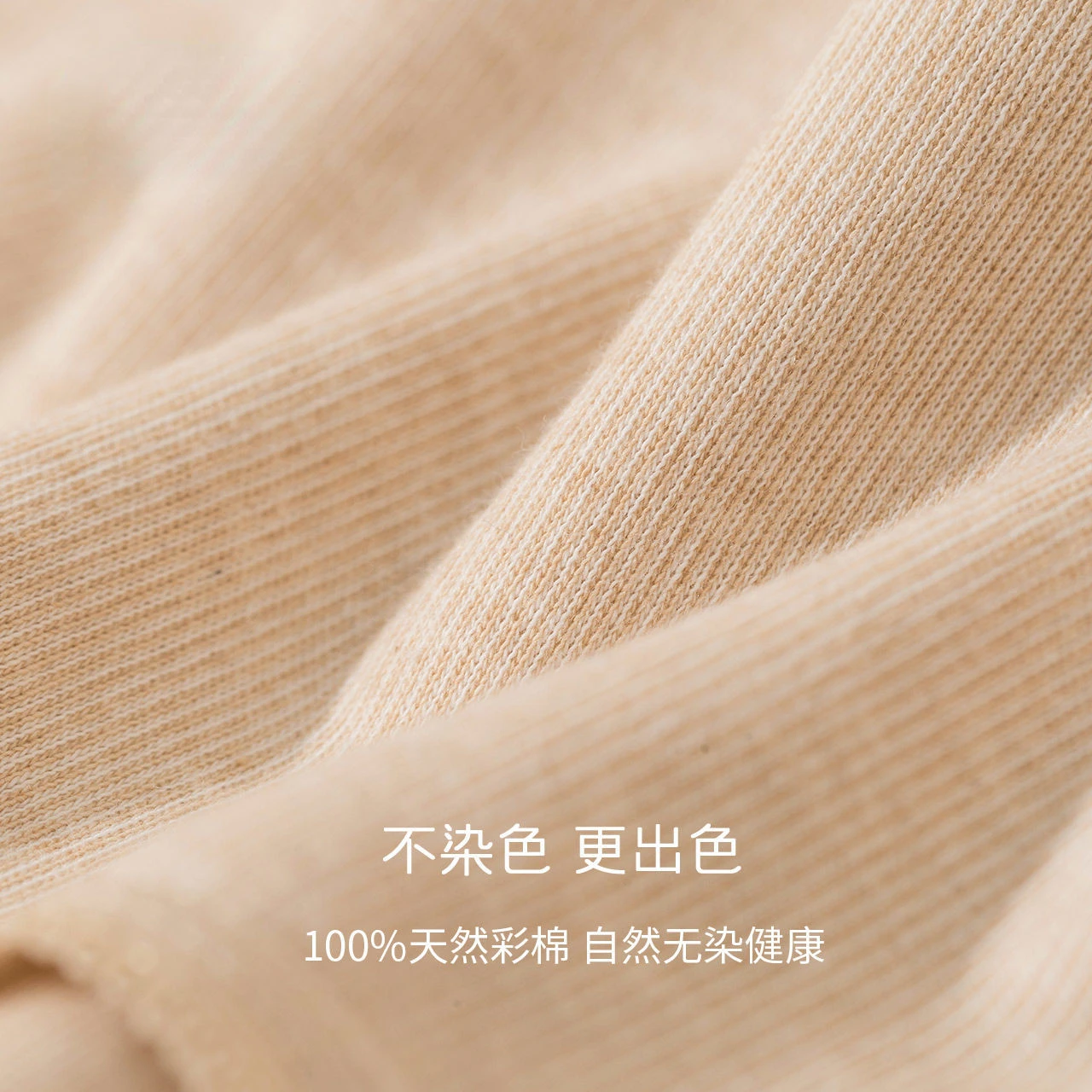 Colorful Cotton Beige Thermal Suit Top + Pants Autumn and Winter Bottoming Shirt Soft Plus Cotton Thermal Underwear Women