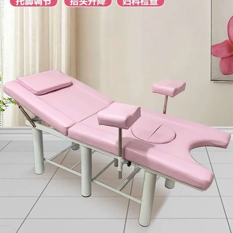 

Gynecological examination bed, private beauty bed, nursing people, reclining chair, multifunctional outpatient surgery hospital