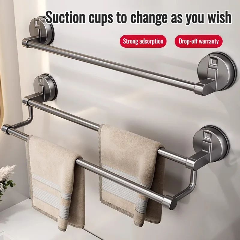 Towel Holder Reuse Suckers Widely Spaced Towel Rack Thickened Aluminum Bathroom Telescopic Bar