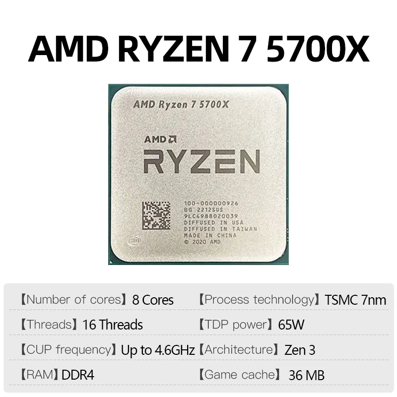 AMD RYZEN™ 7 5700X 100% Brand New CPU Gaming Processor 8-Core 16