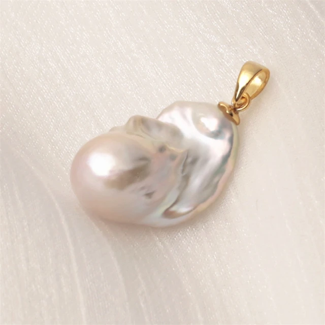 Baroque Pearl Pendant Charm