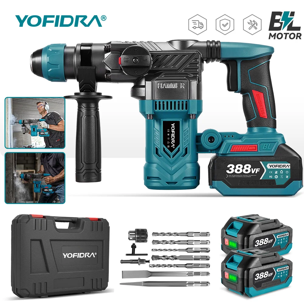 YOFIDRA Brushless Electric Hammer Drill, multifunctional cordless impact screwdriver rotary tool compatible with Makita 18V battery pins
