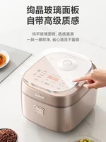 SUPOR cuiseur à riz intelligent boîte à déjeuner électrique cuiseur à riz en acier inoxydable 316 chauffe-plats électrique cuiseurs à riz automatiques non revêtues 4