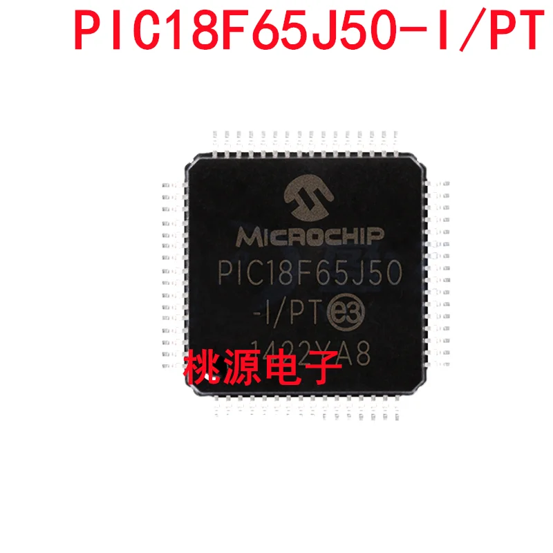 

1-10PCS PIC18F65J50-I/PT PIC18F65J50 TQFP64