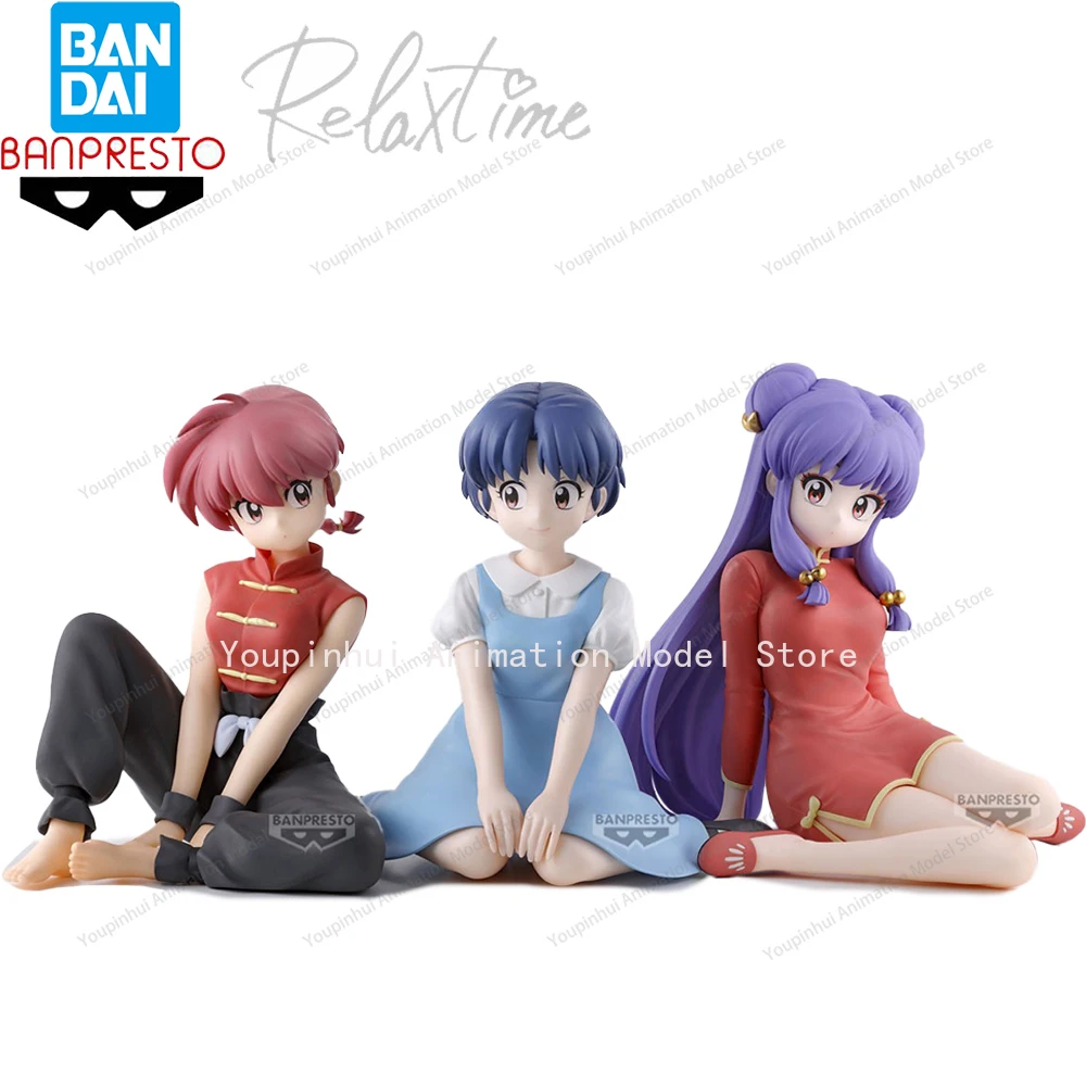 【最終値下】「らんま1/2」-Relax time-シャンプー リペイント品 Yahoo!オークション - TVアニメ「らんま1/2」-Relax time