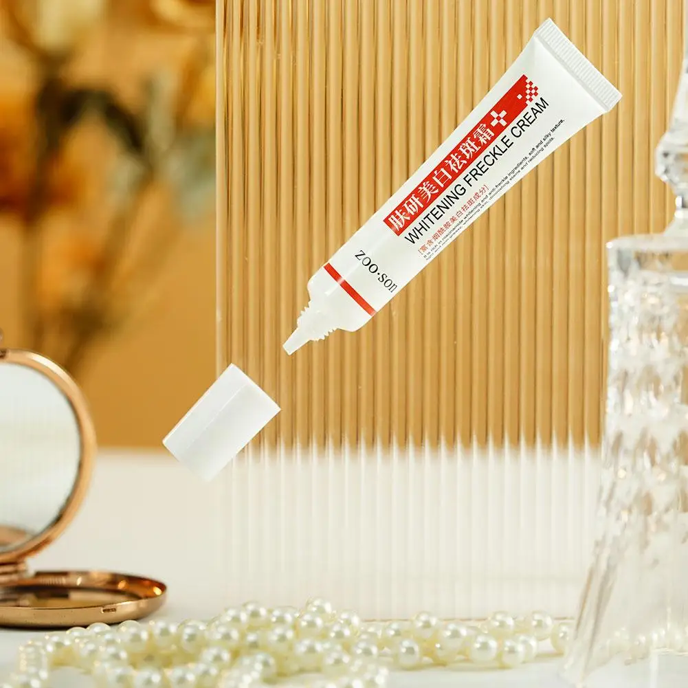 العناية ببشرة الوجه كريم تبييض النمش إزالة الكلف ا...