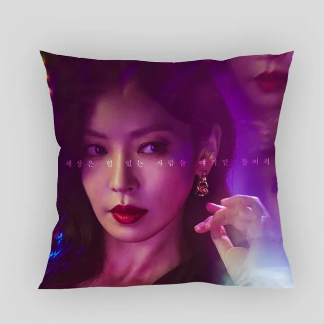 Kim So Yeon Pillow Cover: Add a Modern Touch to Your Home Decor