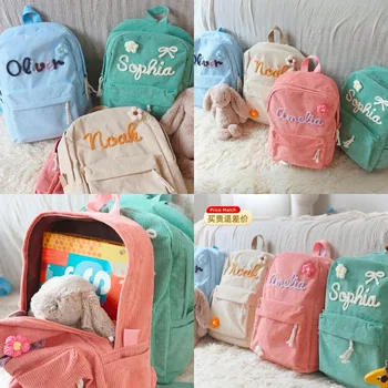 【New Arrival】 Cute Corduroy Backpack, Personalized Embroidered Name Daypack in Pink & Beige 1