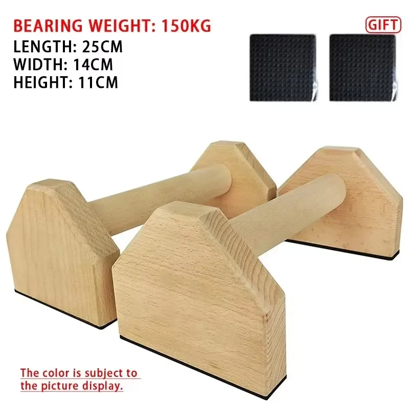 Wooden Push-Up Bars-Non-Slip Parallettes with Ergonomic Grip for Calisthenics, Home Workout & Street Fitness Equipment 2-Pack