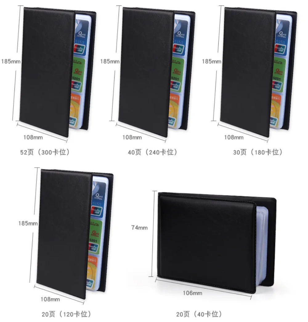 Portable Leather Business Name ID Credit Card Holder Keeper Organizer Book Bank Card Case Holder 120/160/180/240/300 Cards