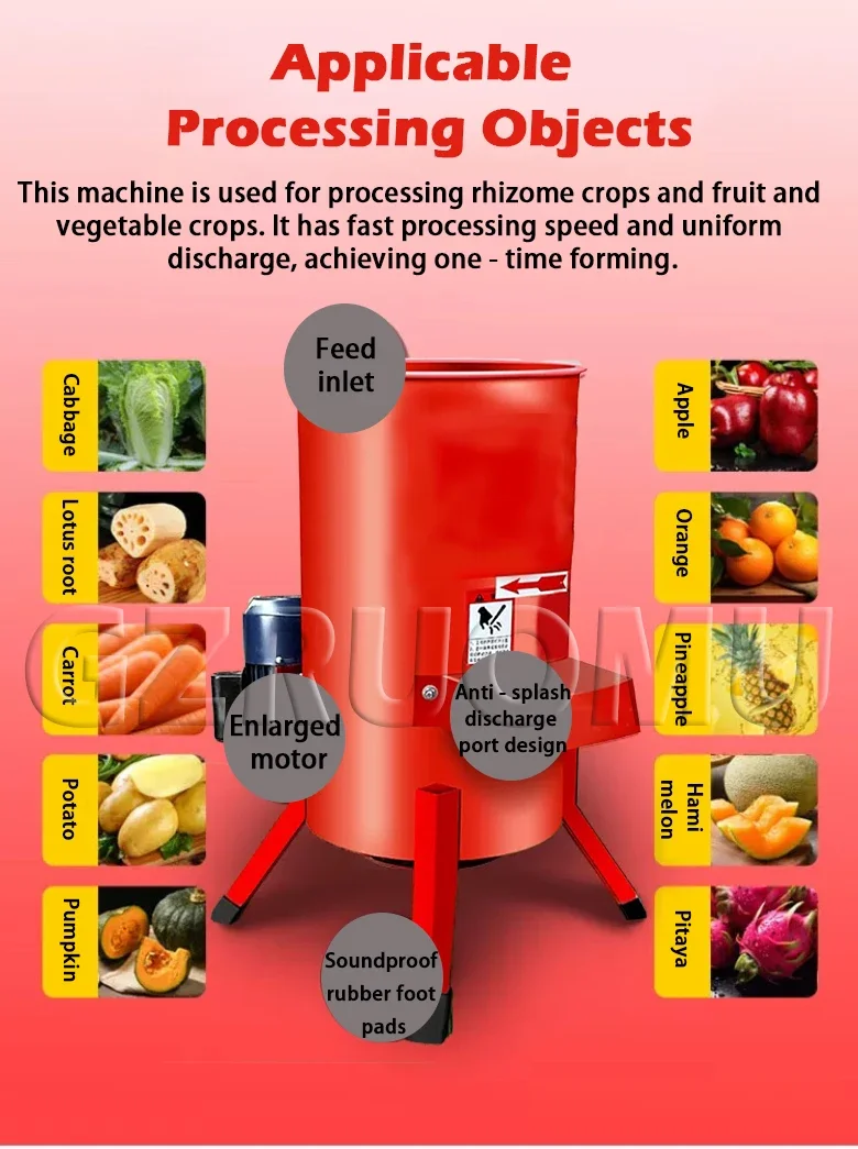 Electric Vegetable Cutter Chili Grinder 220V 2.2/3KW Stainless Steel Food Proces