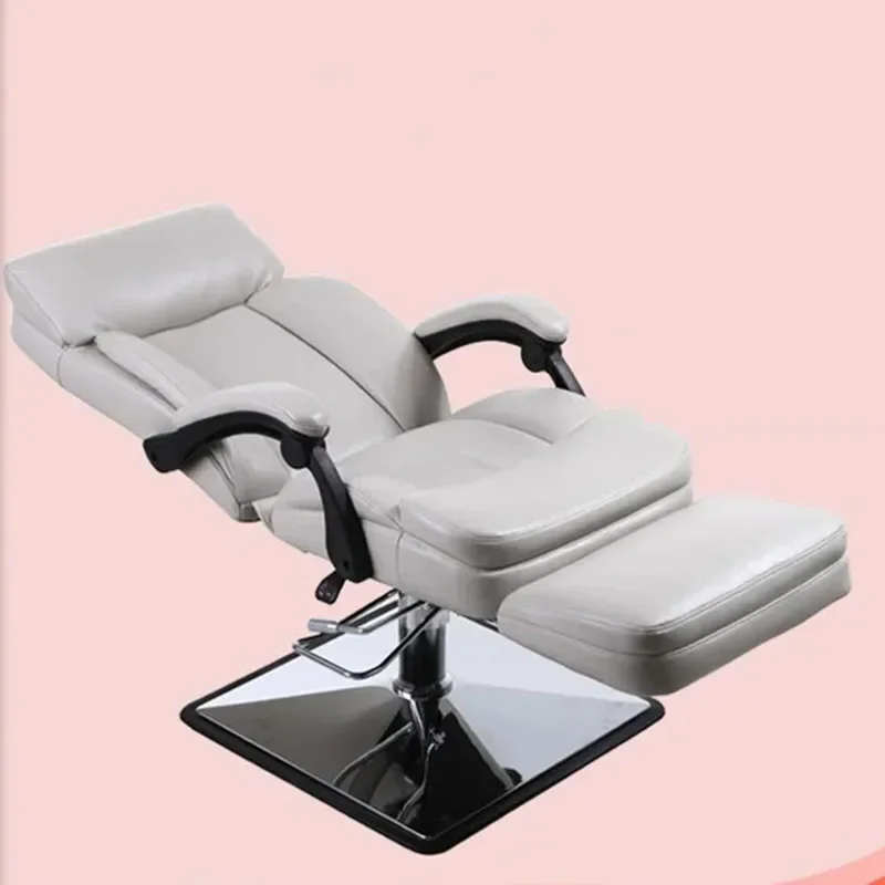 

Embroidered Beauty Mask Experience Chair Hydraulic Lifting Multifunctional Office Lunch Break Beauty Salon Lounge Furniture