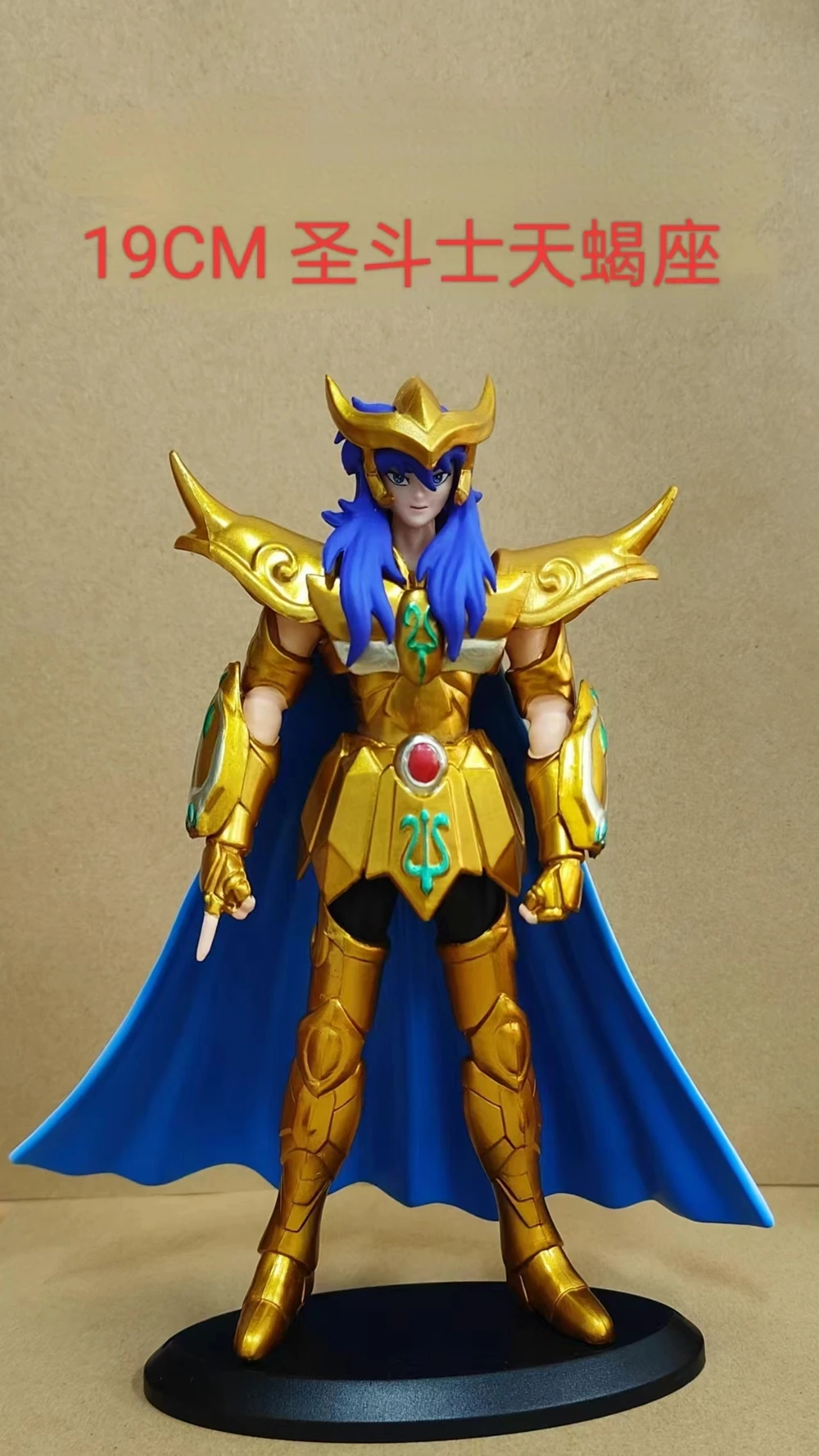 Saintseiya-聖闘士星矢のアクションフィギュア,神話の布,ゴールド