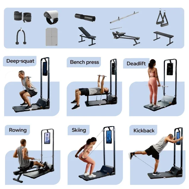 스마트 홈 트레이닝, 피트니스, 접이식, 올인원, 개인 트레이너