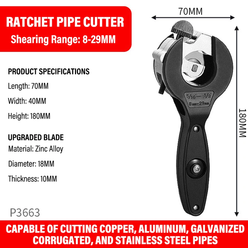 Ratcheting Tubing Cutter 8-29mm Universal Pipe Cutter Stainless Steel Copper Aluminium Ratchet Scissors Hose Cutting Hand Tools pex pipe cutter pipe cutter tube cutter
