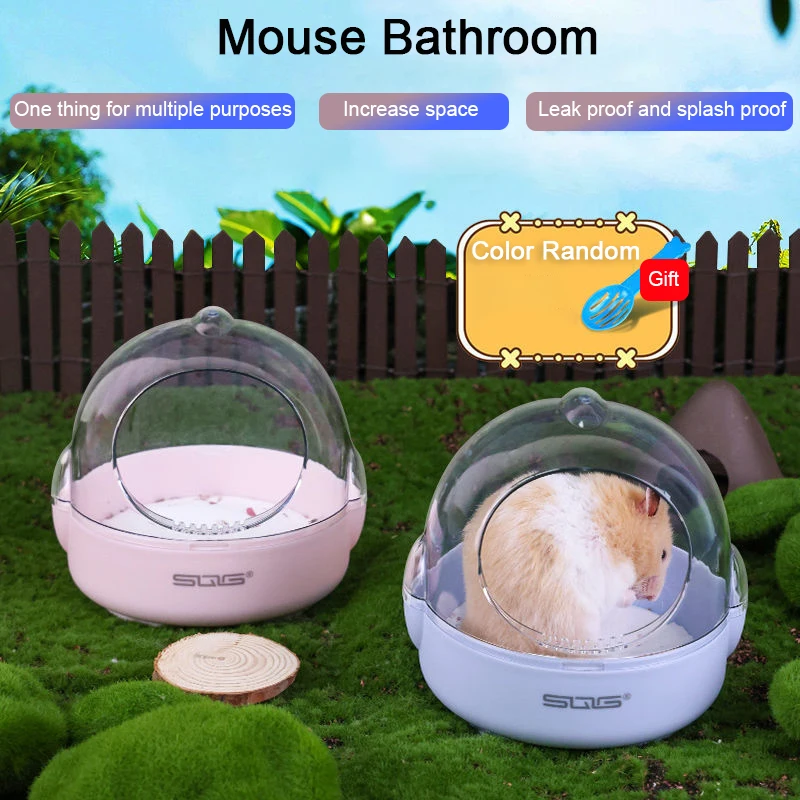 Hamster urine sand bath sand 2-in-1 bath guinea pig bathroom toilet basin