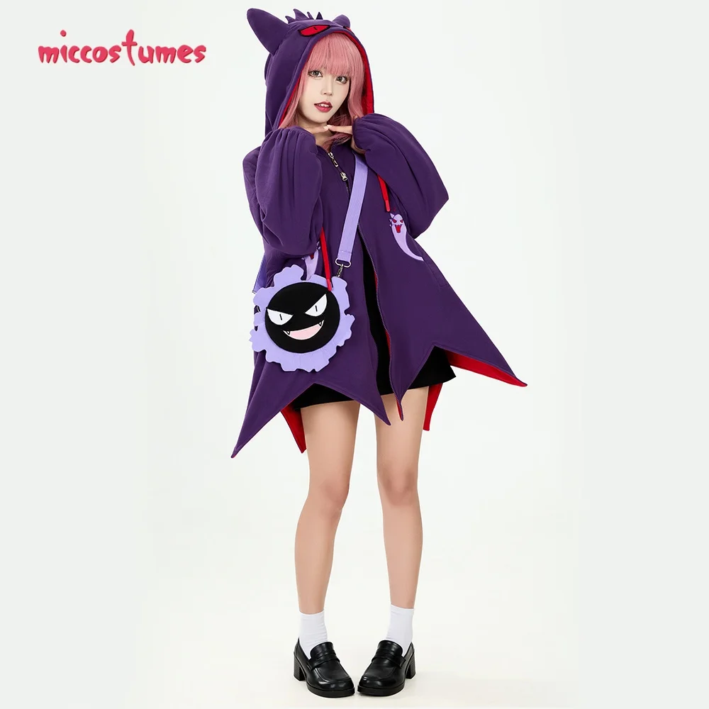 Kawaii Devil Purple Cape Set Halloween Christmas Costumes 27 Kawaii Devil Purple Cape Set Halloween Christmas Costumes 16