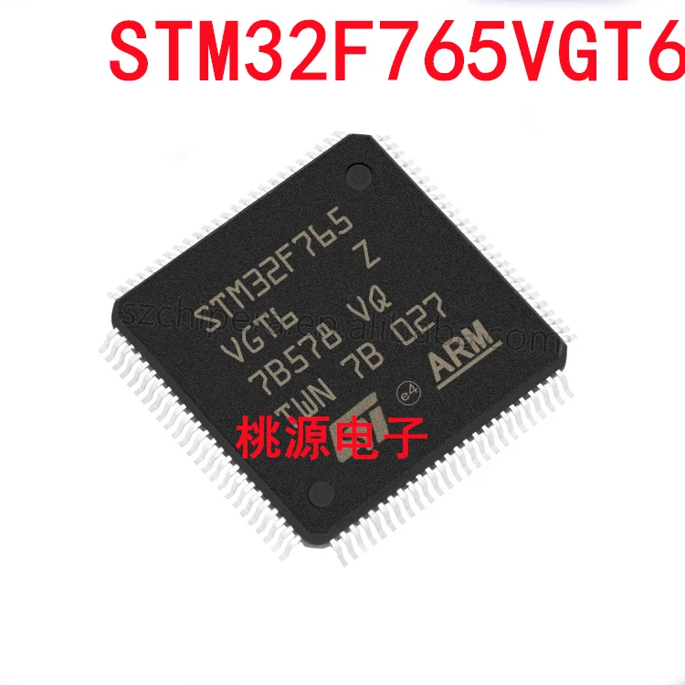 

1-10 шт. STM32F765VGT6 LQFP-100