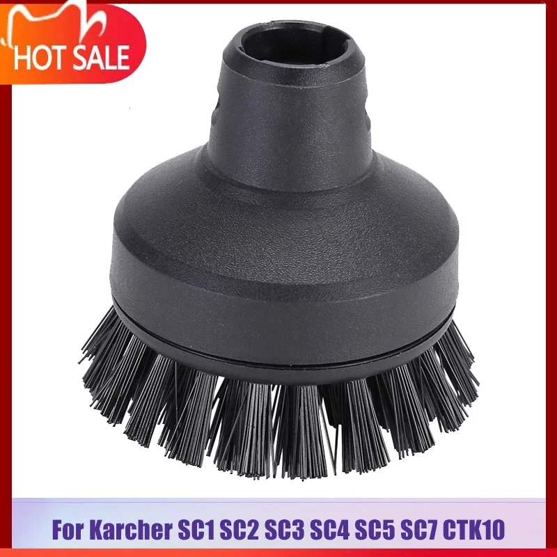 Buse Fenêtre Pour Nettoyeur Vapeur Kärcher - Compatible SC1 à SC7, CTK10, CTK20 - Nettoyage Vitres Sans Traces - 250 Mm