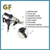 EX2 Plastic Welding Torch 3000W Extrusion plastic welding machine 220V Overload protection Extrusion amount PE/PP 1.5-2.2kg/h 2