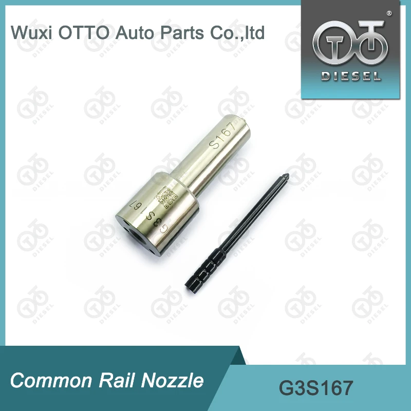 

Форсунка системы питания Denso G3S167, для инжектора 295050-3360/5970