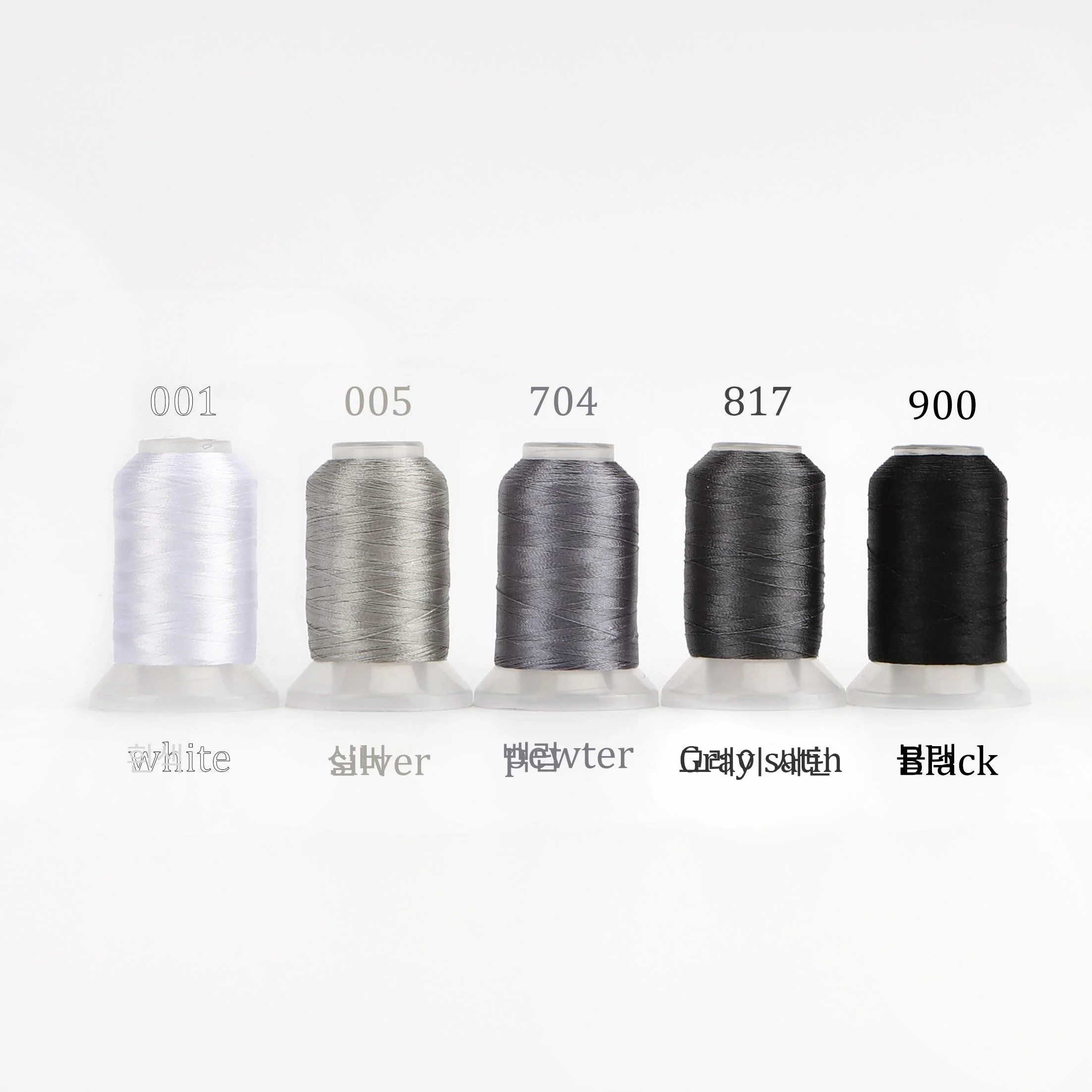 63 브라더 색상 세트 프리미엄 폴리에스테르 자수 실 500M(550Y) 각 스풀 브라더 Babylock Janome Singer 홈 머신