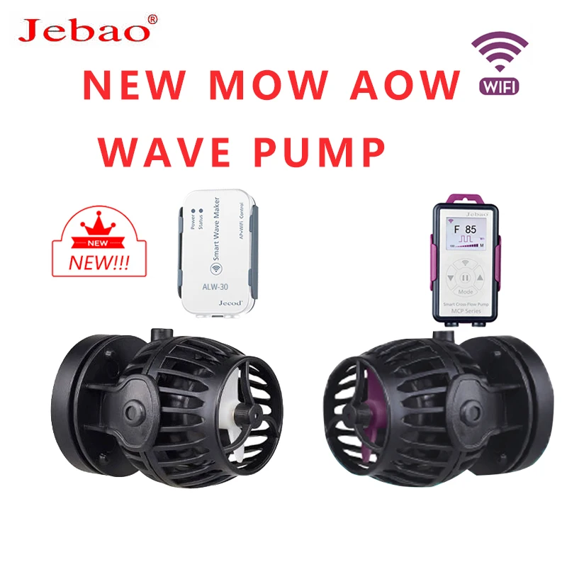 Jebao SW-2 SOW-3 水流ポンプリモコン付き 2個セット