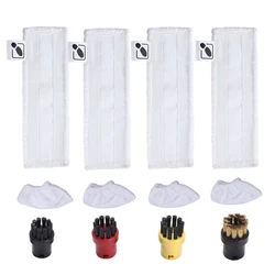 Steam Cleaning Cloth Cover Round Brushes For Karcher Easyfix SC2 SC3 SC4 SC5 Steam Cleaner Accessories