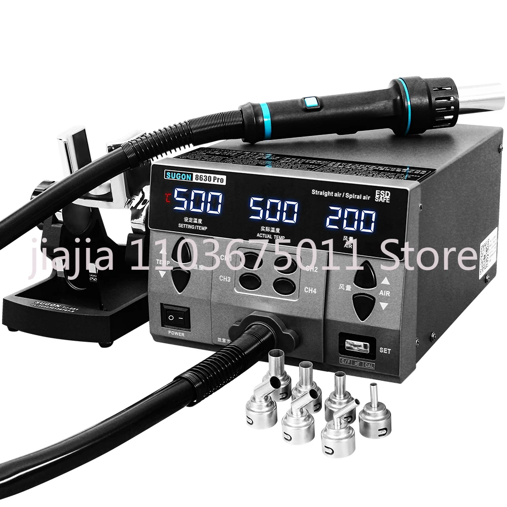 

SUGON 8630Pro 1300W Hot Air Gun Digital Display BGA Rework Station Curved Nozzle Welding Repair Desoldering Station