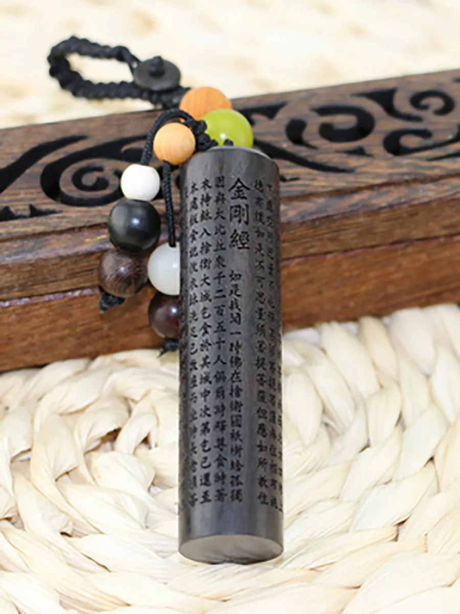 Chinese Ebony Wood Carved Pendant, Safe and Good Luck, Buddhism, The Shurangama Mantra, Exquisite Feng Shui Ornament
