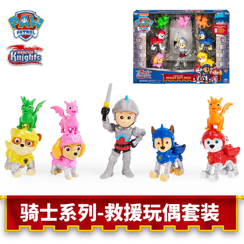 Achetez Spin Master Paw Patrol Rescue Knights Ryder Et Pack De Cadeaux De  La Figurine Des Chiots chez  pour 51.59 EUR. EAN: 778988383148