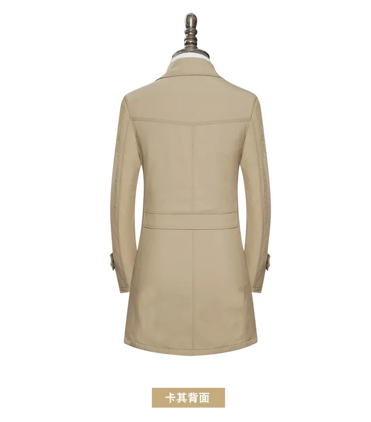 Trench Coat in Urban Setting