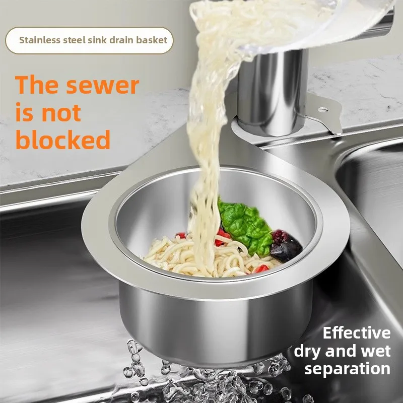 Stainless Steel Swan-Shaped Kitchen Sink Litter Strainer Basket Corner Filter Drain Rack with Hooks for Household Use