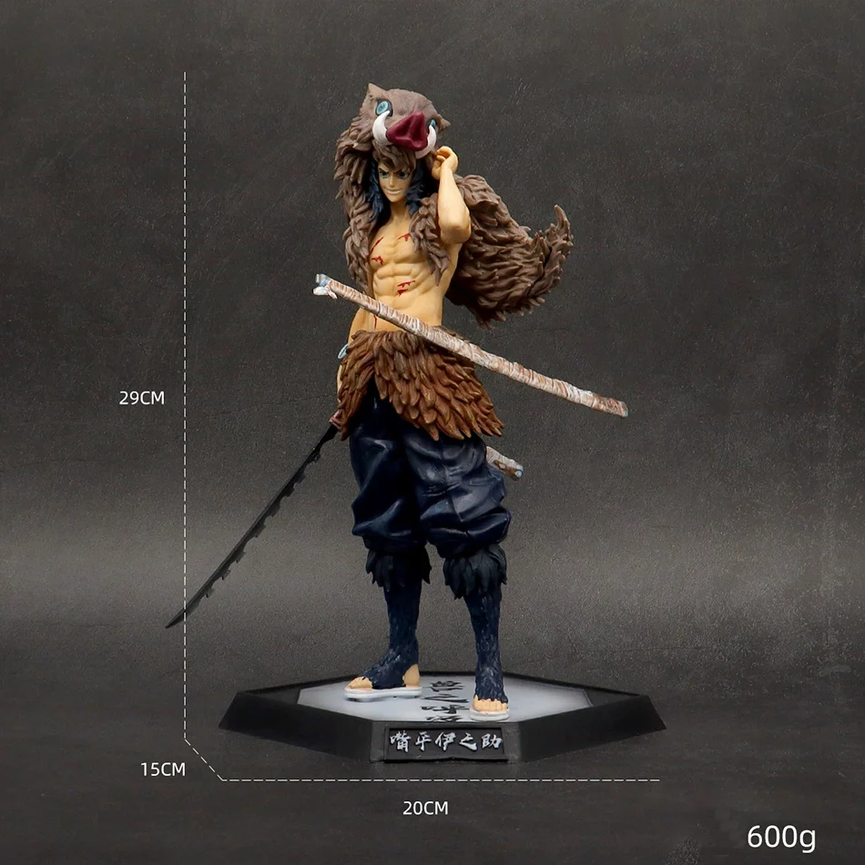 Sc38476aa73b64700b7b4ea58ee686019O - Demon Slayer Store