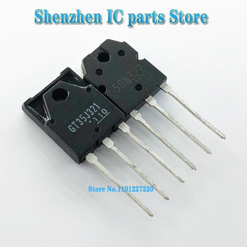 ストアホーム 商品 フィードバック