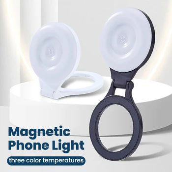 Luce Magnetica per Smartphone per Selfie e Miglioramento della Bellezza, Lampada Compatta Mini Pieghevole e Regolabile