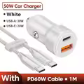 50W White and Cable