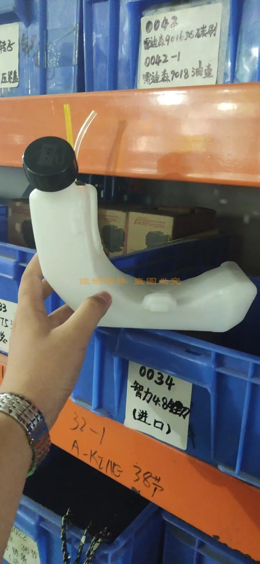 

9046 g lawn mower grass trimmer cutting machine factory original accessories of oil can tank